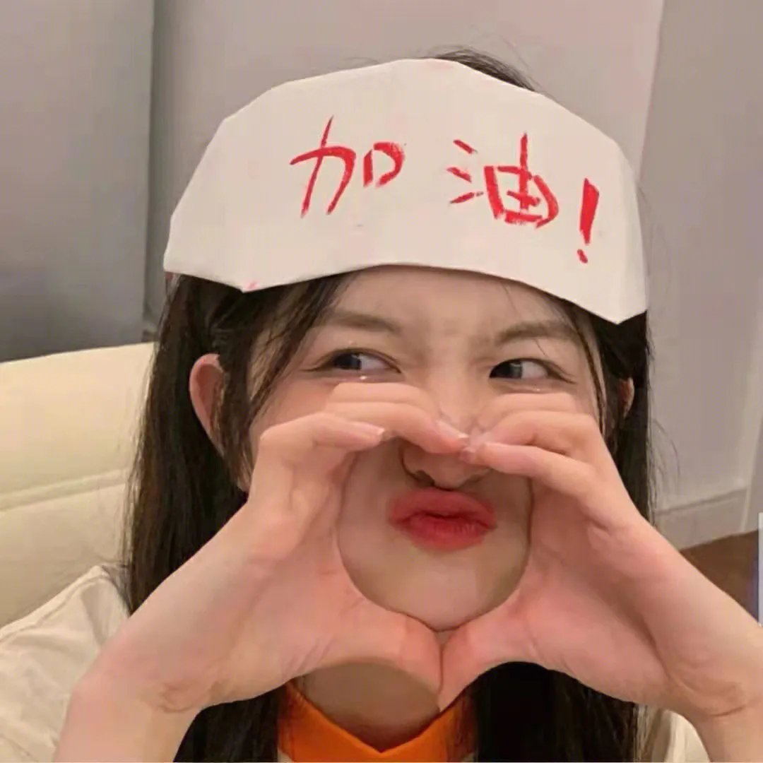 战火