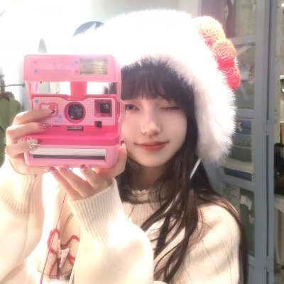 生命的绿色
